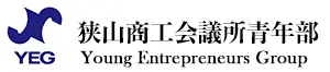 狭山商工会議所青年部　狭山YEG